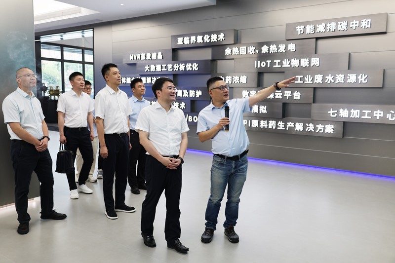 巅峰国际官网-钻营健全,你我一路成长