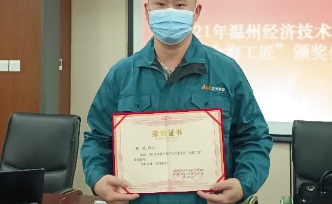 巅峰国际官网-钻营健全,你我一路成长