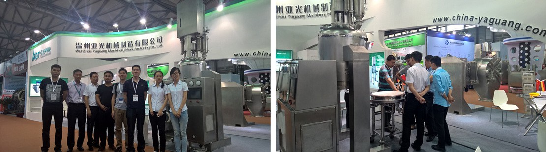 巅峰国际官网-钻营健全,你我一路成长