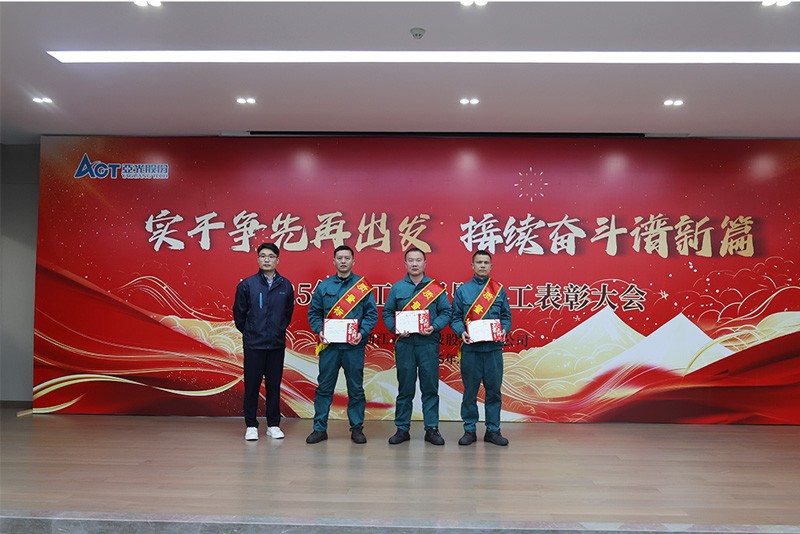 巅峰国际官网-钻营健全,你我一路成长