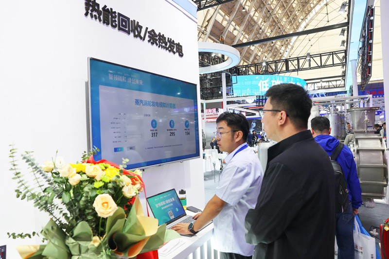 巅峰国际官网-钻营健全,你我一路成长