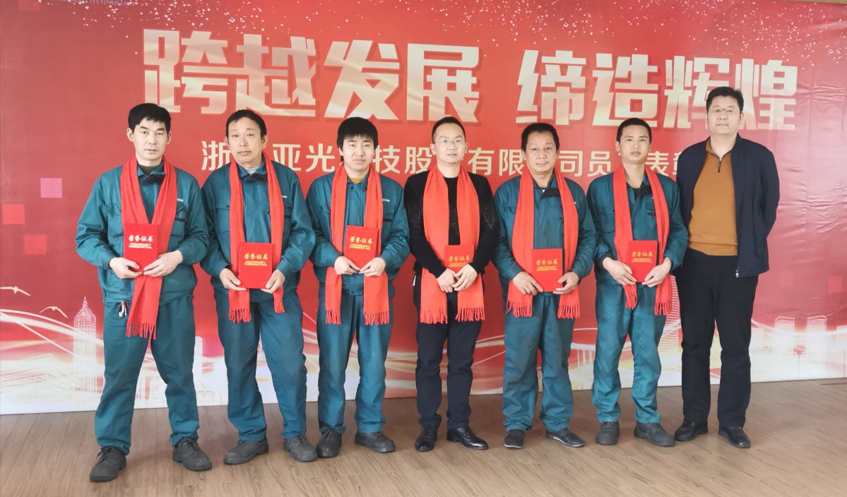 巅峰国际官网-钻营健全,你我一路成长