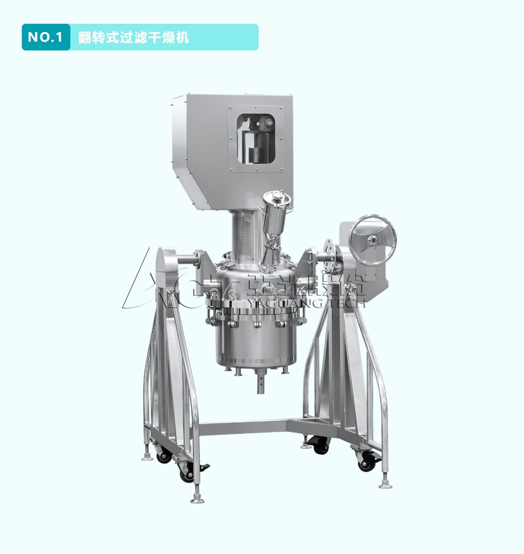 巅峰国际官网-钻营健全,你我一路成长