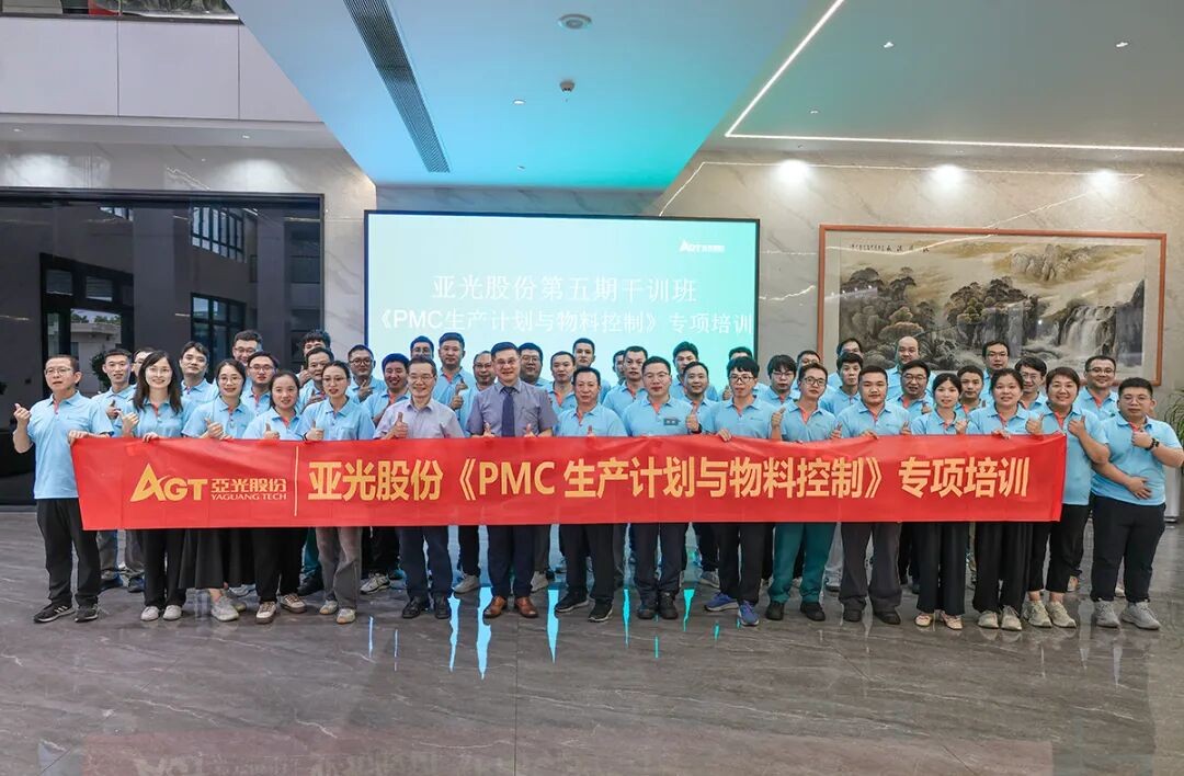 巅峰国际官网-钻营健全,你我一路成长