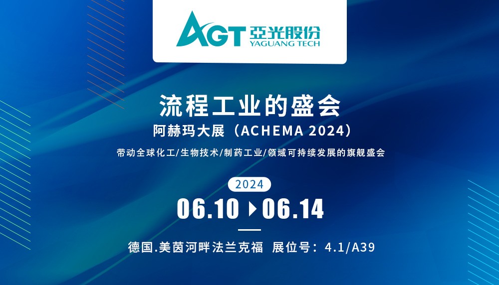 巅峰国际官网-钻营健全,你我一路成长