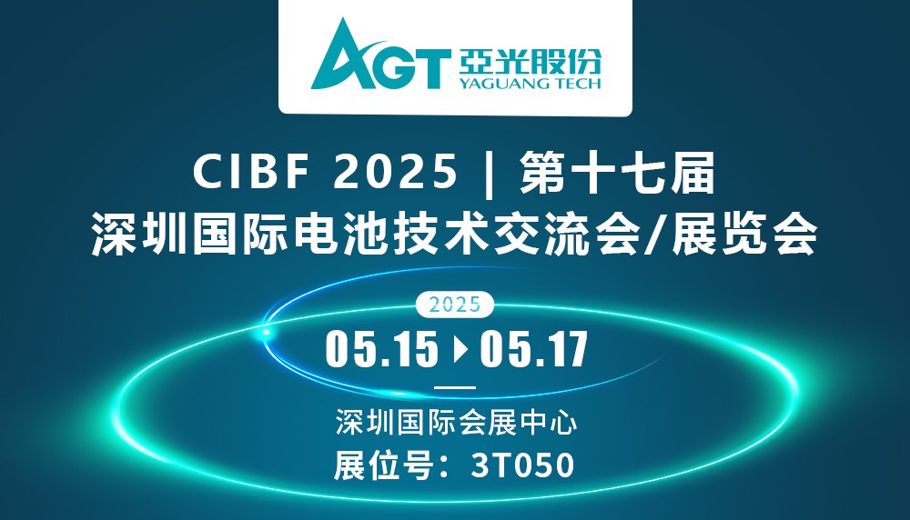 巅峰国际官网-钻营健全,你我一路成长