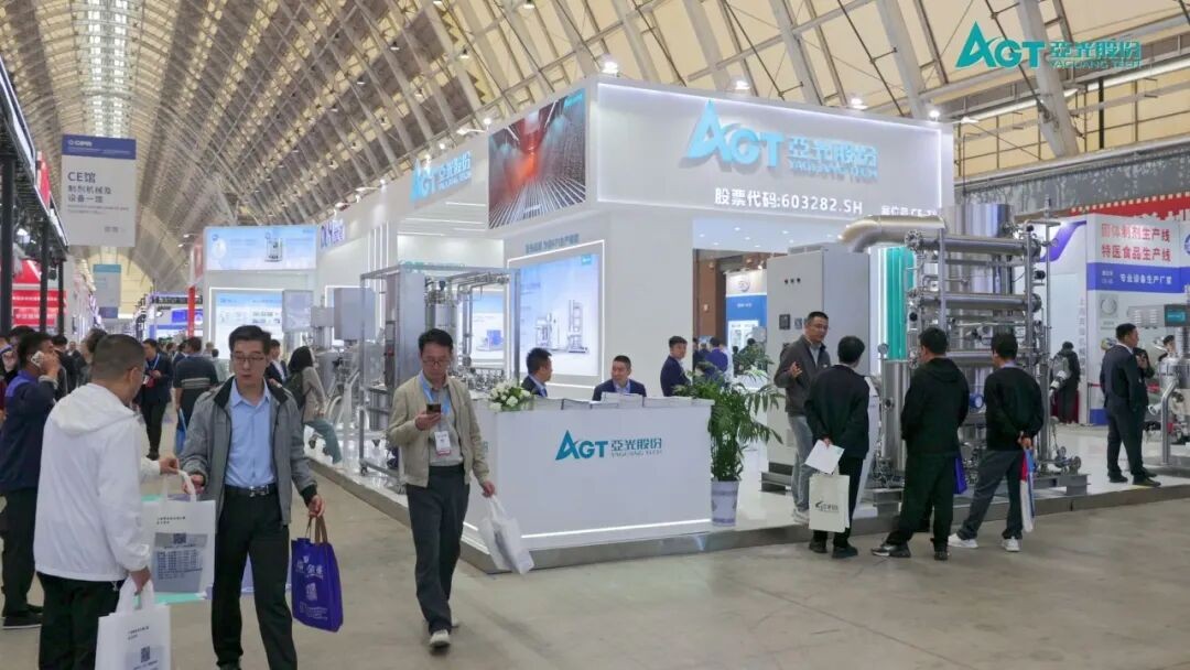 巅峰国际官网-钻营健全,你我一路成长