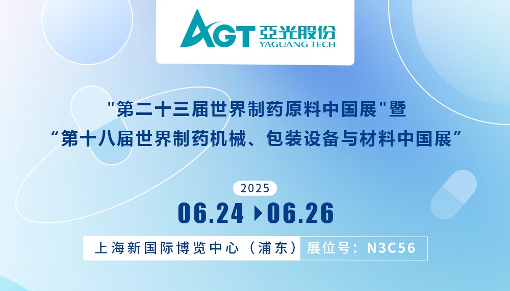 巅峰国际官网-钻营健全,你我一路成长