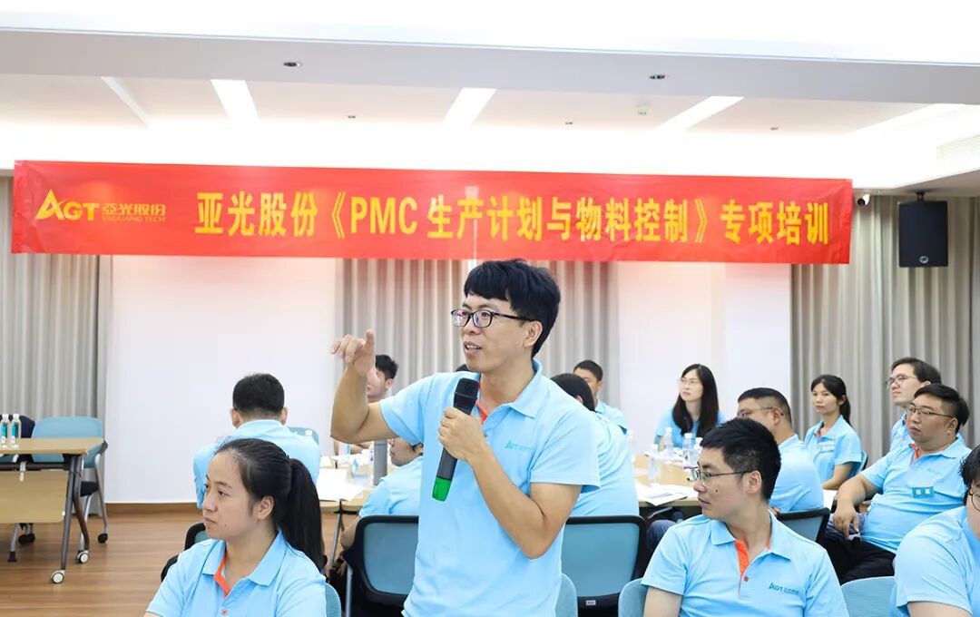 巅峰国际官网-钻营健全,你我一路成长